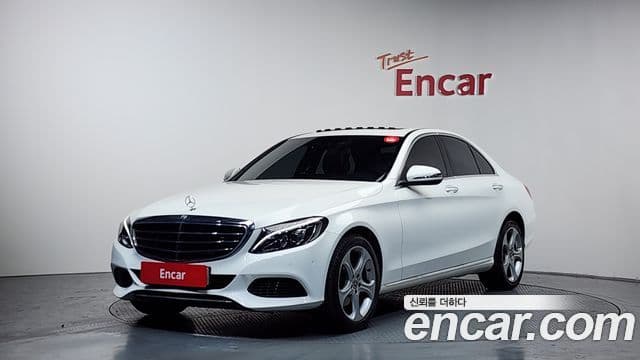Mercedes-Benz C-Class W205