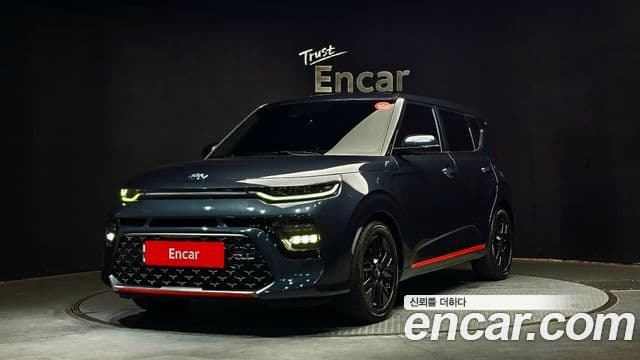 Kia Soul Booster