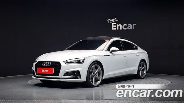 Audi A5 (F5)