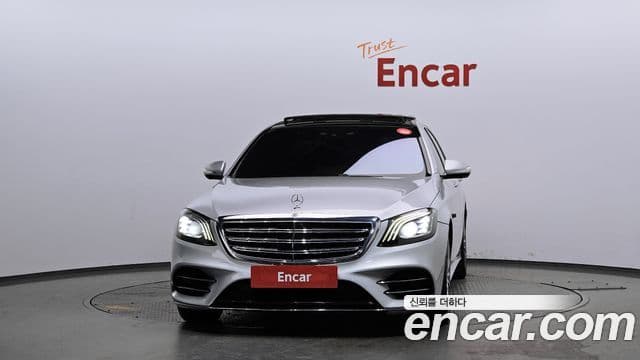 Mercedes-Benz S-Class W222 3