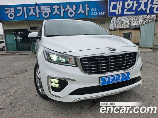 Kia The New Carnival