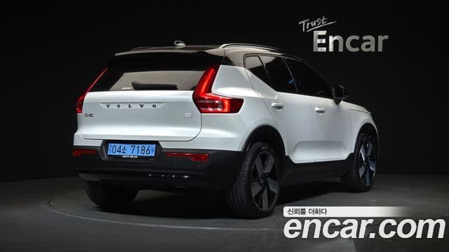 Volvo XC40 Recharge 2