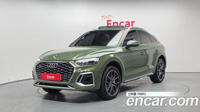 Audi Q5 (FY)