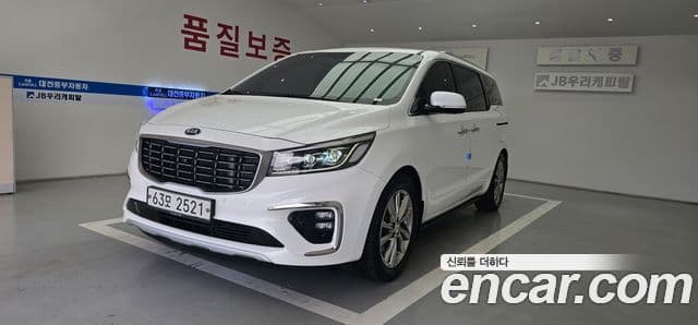 Kia The New Carnival
