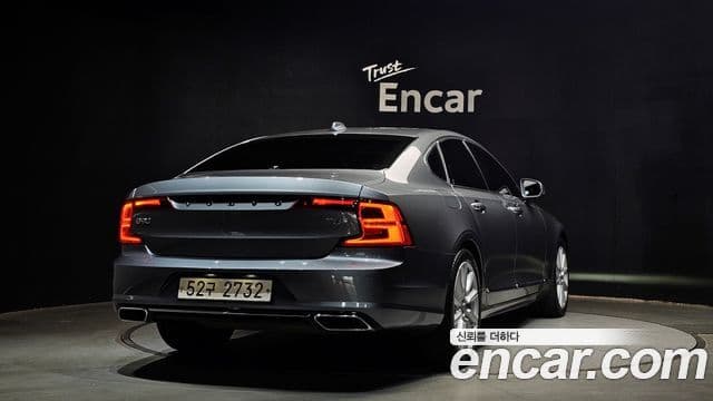 Volvo S90 2