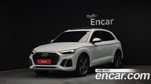 Audi Q5 (FY)
