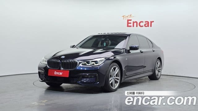 BMW 7 Series (G11)