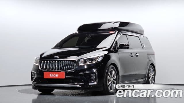 Kia The New Carnival