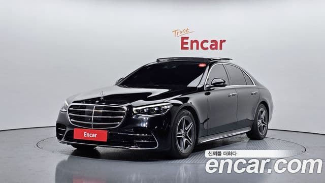 Mercedes-Benz S-Class W223