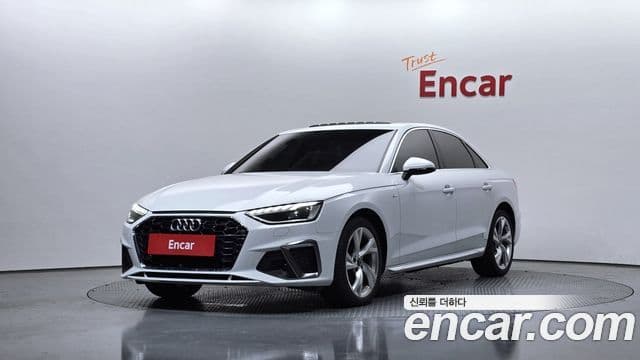 Audi A4 (B9)