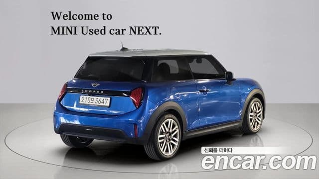 MINI Cooper C 4th Gen 2