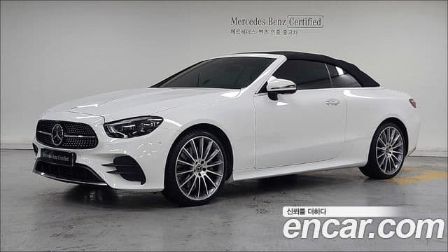 Mercedes-Benz E-Class W213