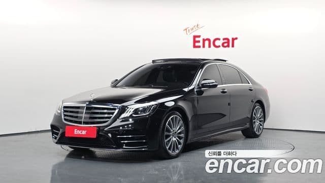 Mercedes-Benz S-Class W222 1