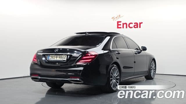 Mercedes-Benz S-Class W222 2