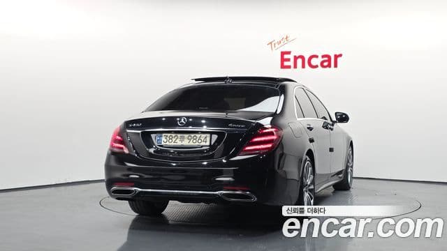Mercedes-Benz S-Class W222 4