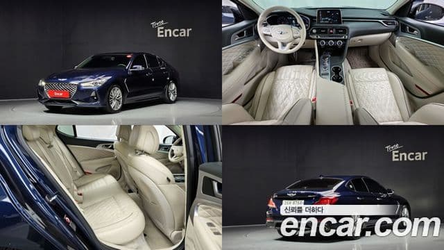 Genesis G70