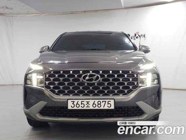 Hyundai The New Santa Fe