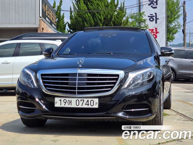 Mercedes-Benz S-Class W222