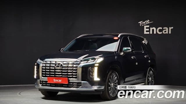 Hyundai The New Palisade