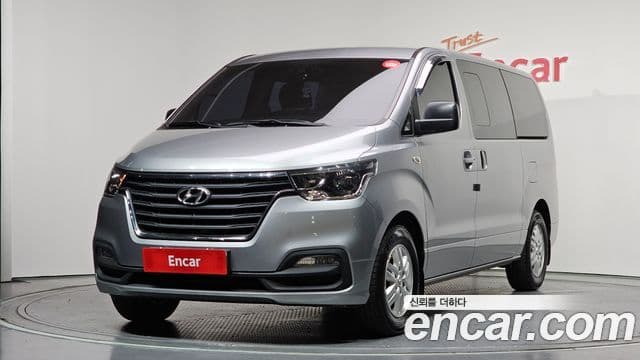 Hyundai The New Grand Starex