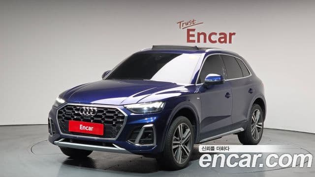 Audi Q5 (FY)