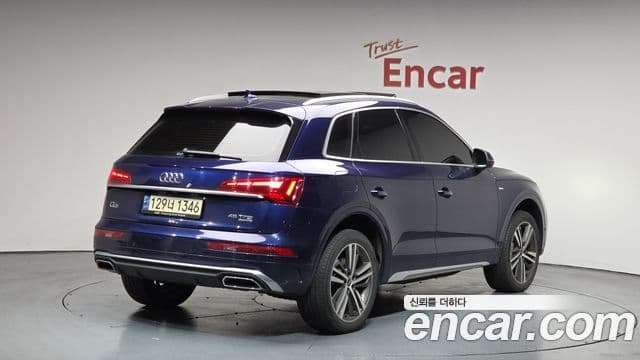 Audi Q5 (FY) 2