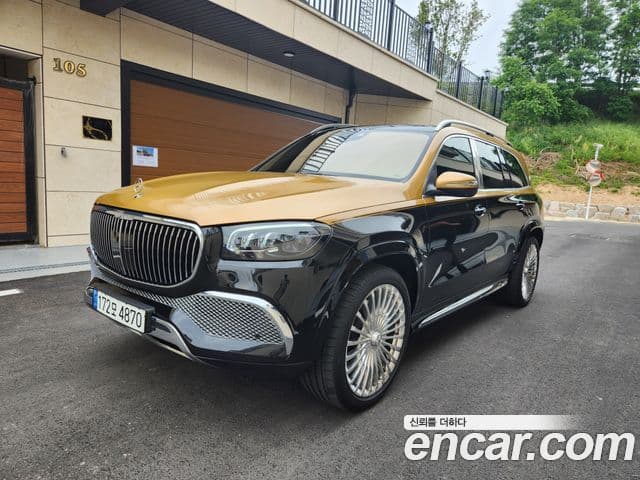Mercedes-Benz GLS-Class X167