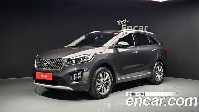 Kia All New Sorento
