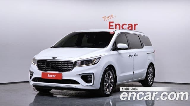 Kia The New Carnival