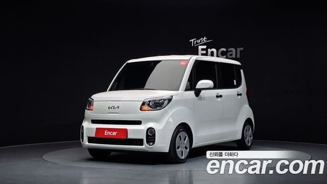 Kia The New Ray