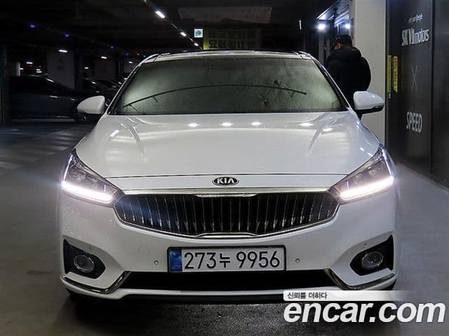 Kia All New K7 2