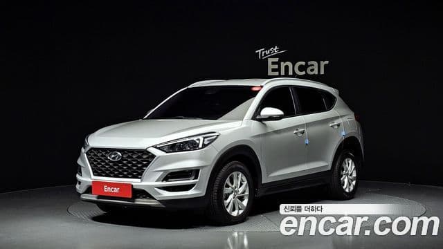 Hyundai All New Tucson