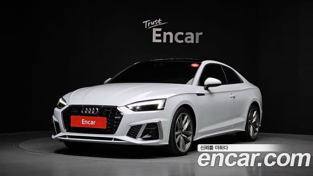 Audi A5 (F5)