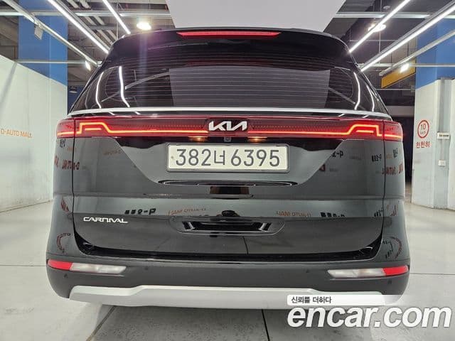 Kia Carnival 4th Gen 2