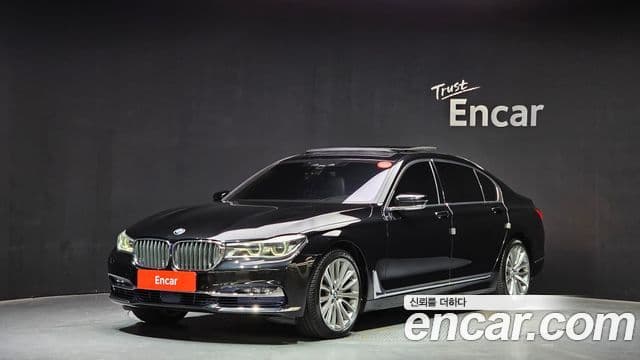 BMW 7 Series (G11)