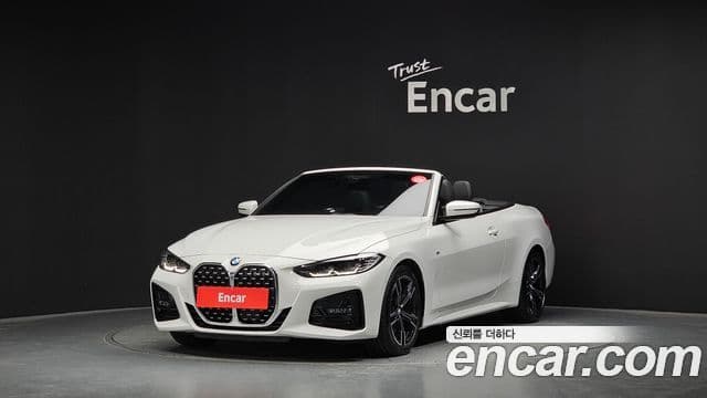 BMW 4 Series (G22)