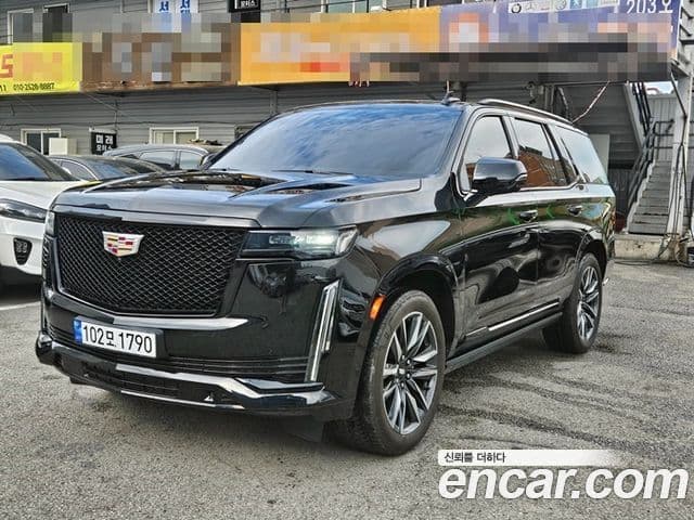 Cadillac Escalade 5th Gen