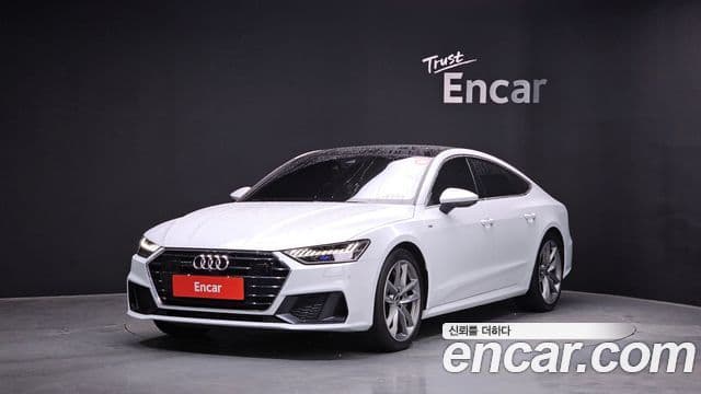 Audi A7 (4K)