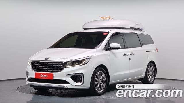 Kia The New Carnival
