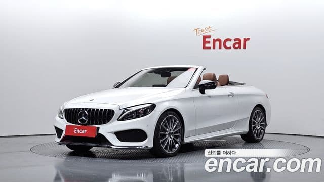 Mercedes-Benz C-Class W205
