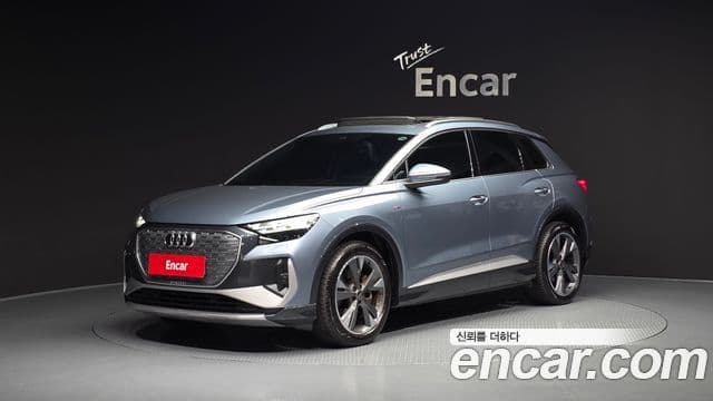 Audi Q4 e-tron (F4)