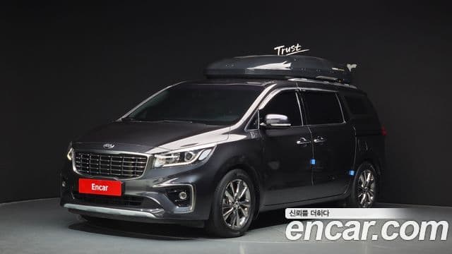 Kia The New Carnival