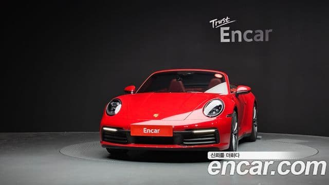 Porsche 911 (992) 3