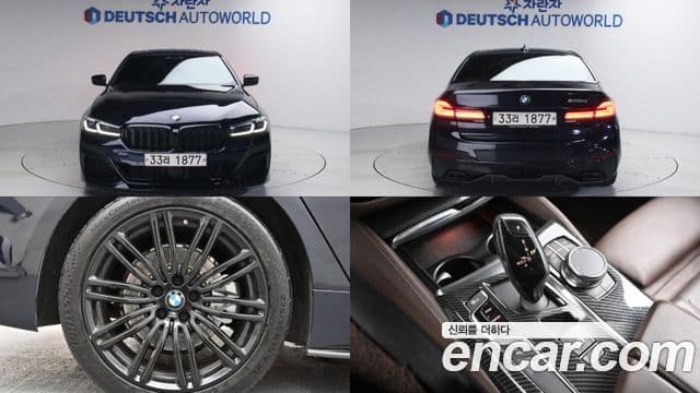 BMW 5 Series (G30)