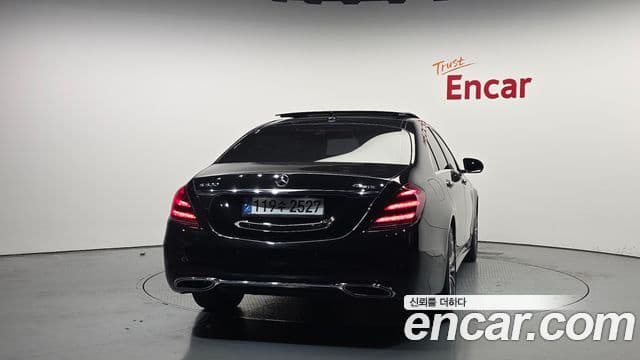 Mercedes-Benz S-Class W222 4