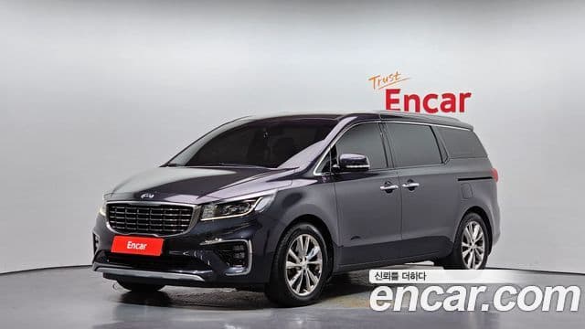 Kia The New Carnival