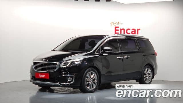 Kia All New Carnival