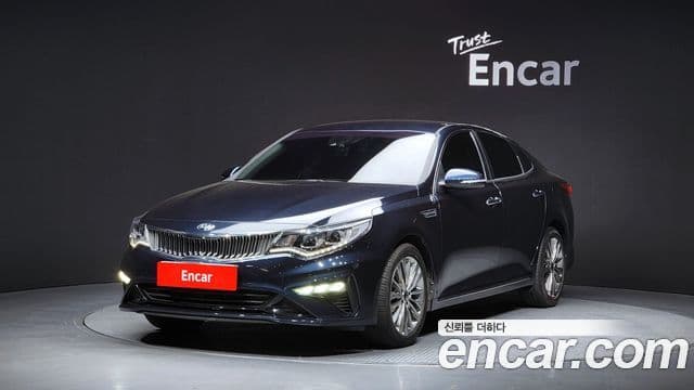 Kia The New K5 2nd Gen
