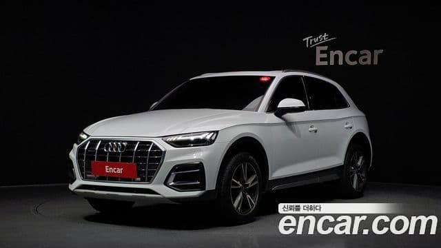 Audi Q5 (FY)