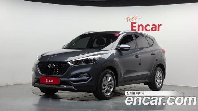 Hyundai All New Tucson